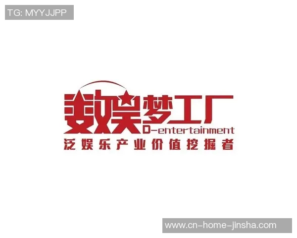 金沙娱乐彩票基金-金沙娱乐彩票基金，塑造娱乐产业的全新生态链-金沙娱乐彩票基金