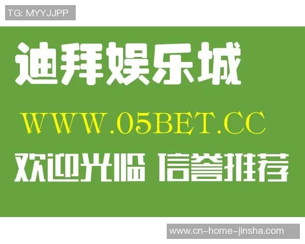 金沙娱乐手机客户端-探索金沙娱乐手机客户端的独特魅力-金沙娱乐手机客户端