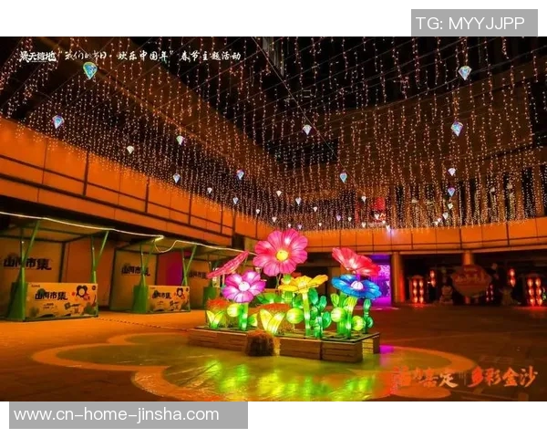 金沙娱乐厅-金沙娱乐厅，璀璨文化与现代娱乐的完美结合-金沙娱乐厅