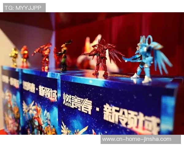 金沙城在线娱乐js308-金沙城在线娱乐js308，探索现代娱乐的新领域-金沙城在线娱乐js308