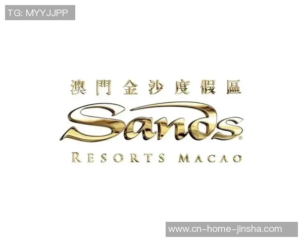 .澳门金沙娱乐场-探索澳门金沙娱乐场，文娱和激情的结合点-澳门金沙娱乐场