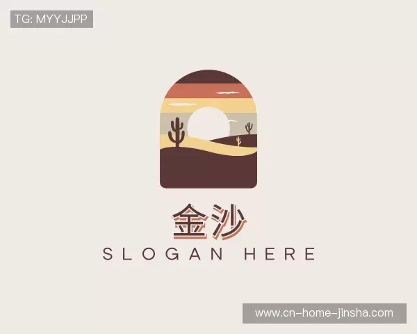 解读金沙娱乐
